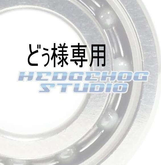 どぅ Man マルチカラー トッズ タブズ スムース レザー＆スエード