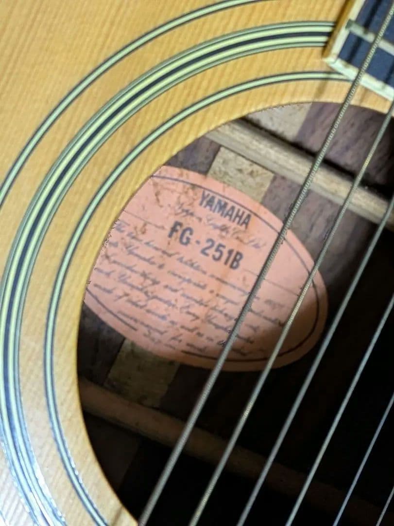 ヤマハ ギター YAMAHA FG-251B オレンジラベル 日本製 ビンテージ