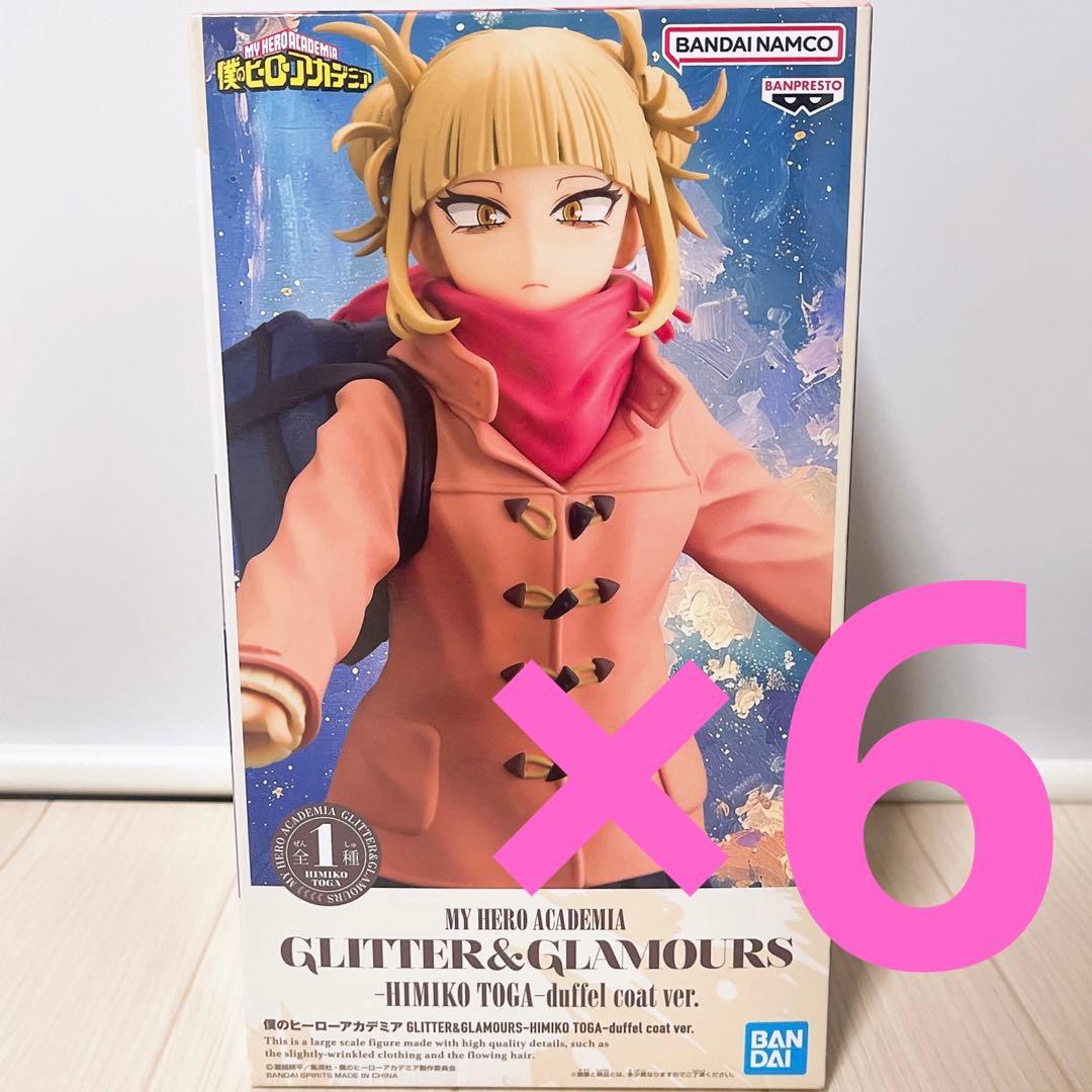 【6点‼️】僕のヒーローアカデミアGLITTER&GLAMOURS トガヒミコ Amazon.co.jp: 僕のヒーローアカデミア GLITTER＆GLAMOURS -HIMIKO