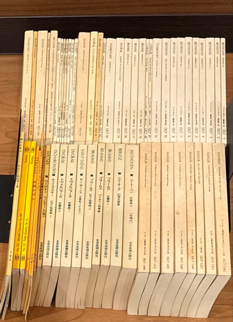 オーケストラ ポケットスコア 58冊まとめ売り モーツァルト ベートーヴェン他 全音ポケットスコア｜全音オンラインショップ ｜ 全音楽譜出版社