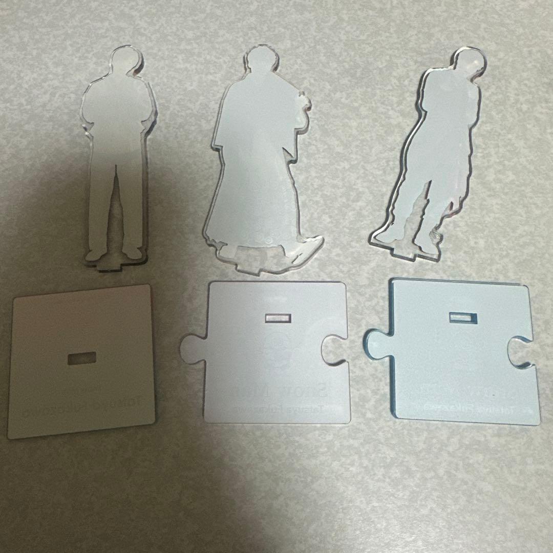 深澤辰哉 アクスタ3点セット - メルカリ