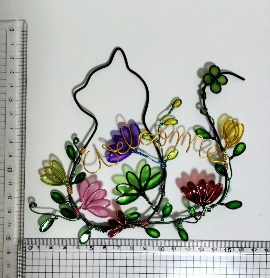 ネコ花 ワイヤーアート ワイヤークラフト - メルカリ