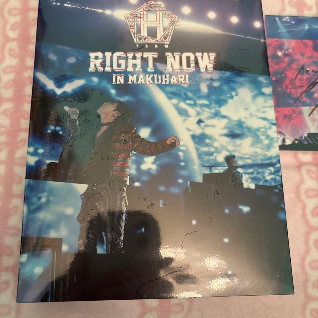 TEAM H RIGHT NOW IN MAKUHARI DVD 未開封