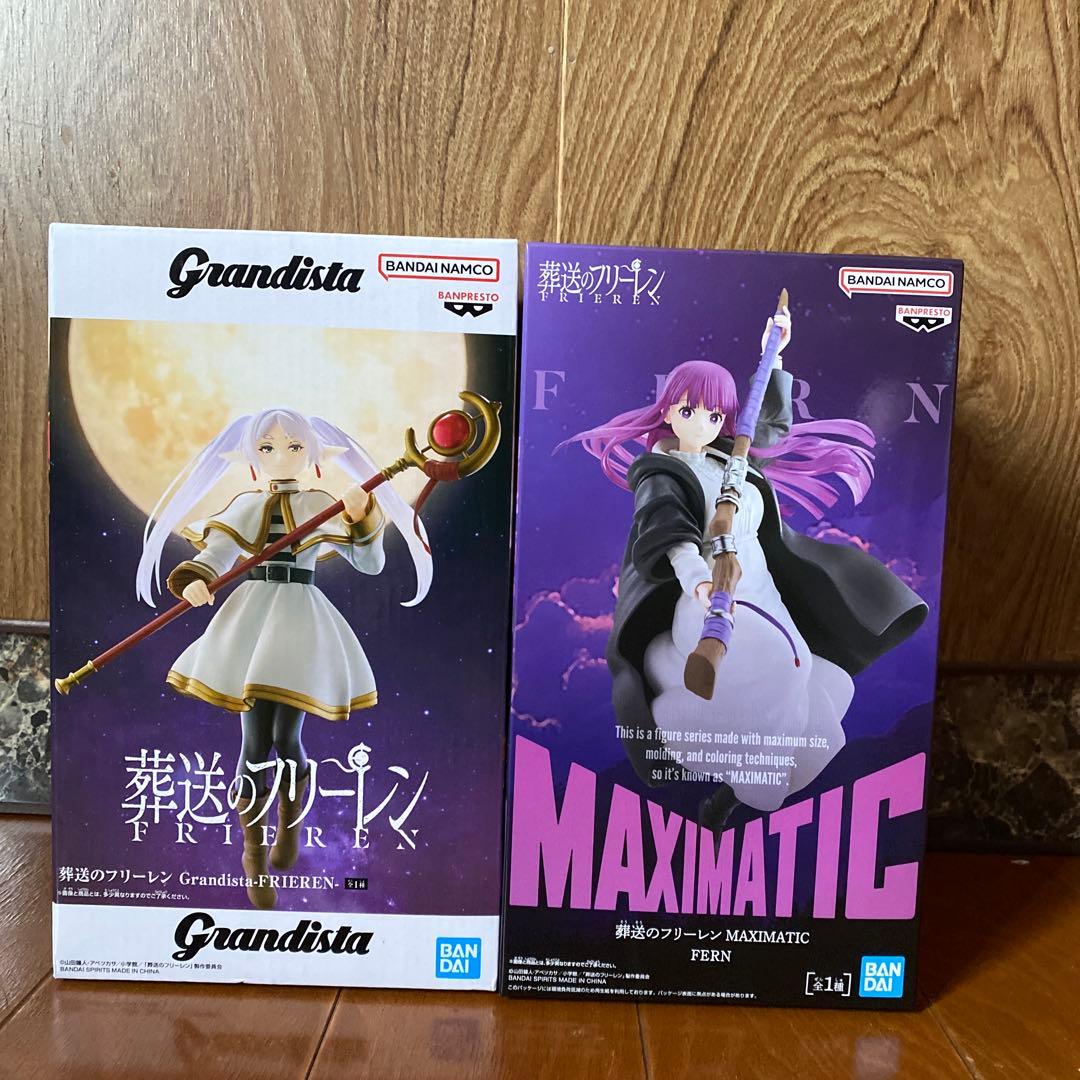葬送のフリーレンGrandista & MAXIMATIC フィギュアセット - メルカリ