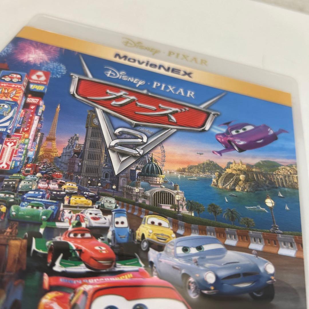 カーズ 1、2、3セット - メルカリ