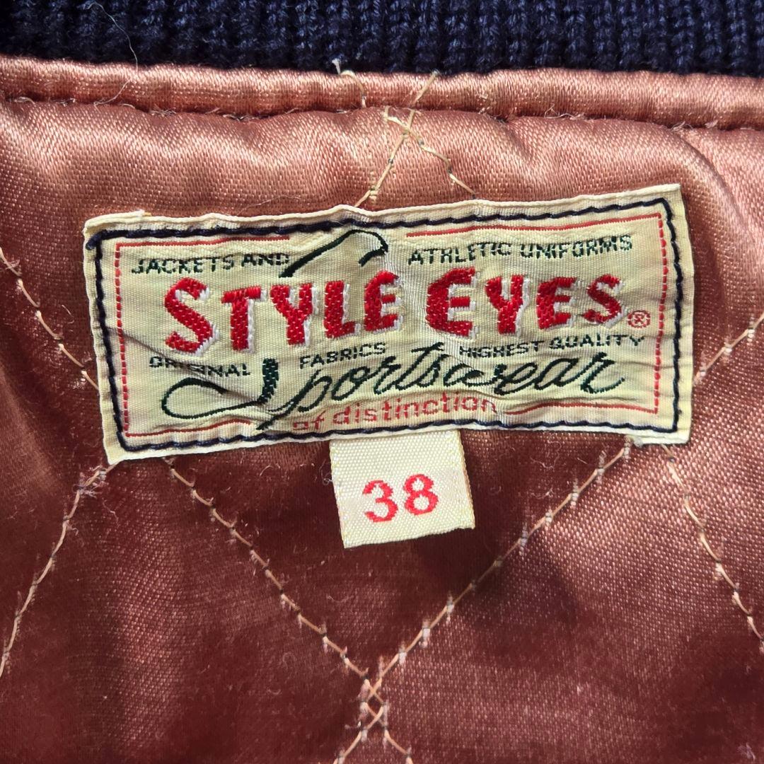 STYLE EYES M品番 90s メルトン×レザー スタジャン - メルカリ
