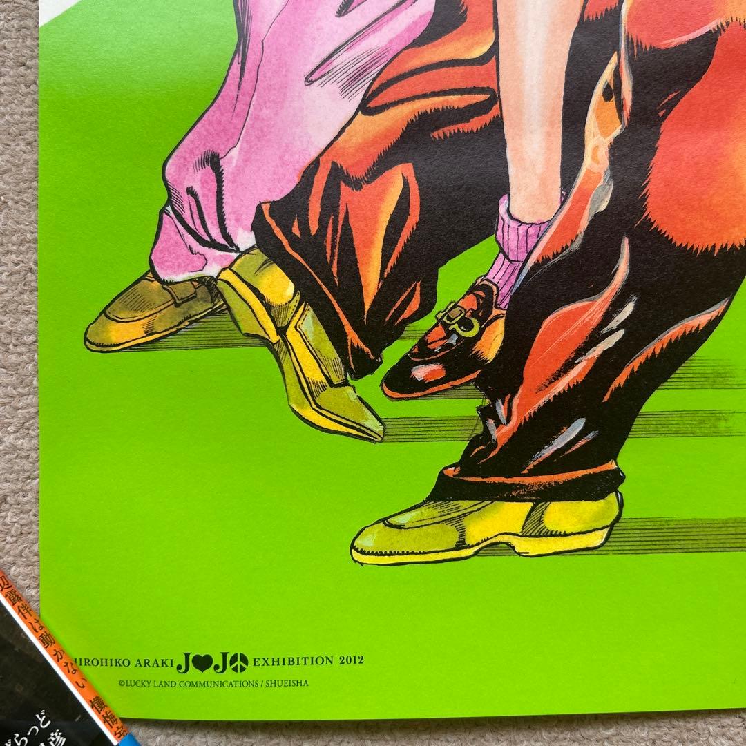 ジョジョの奇妙な冒険 第四部 ダイヤモンドは砕けない JOJO展 ポスター