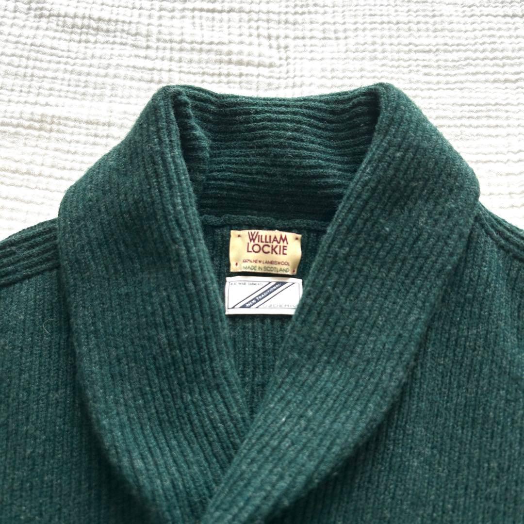 ウィリアムロッキー カーディガン ウール100% 38 スコットランド製