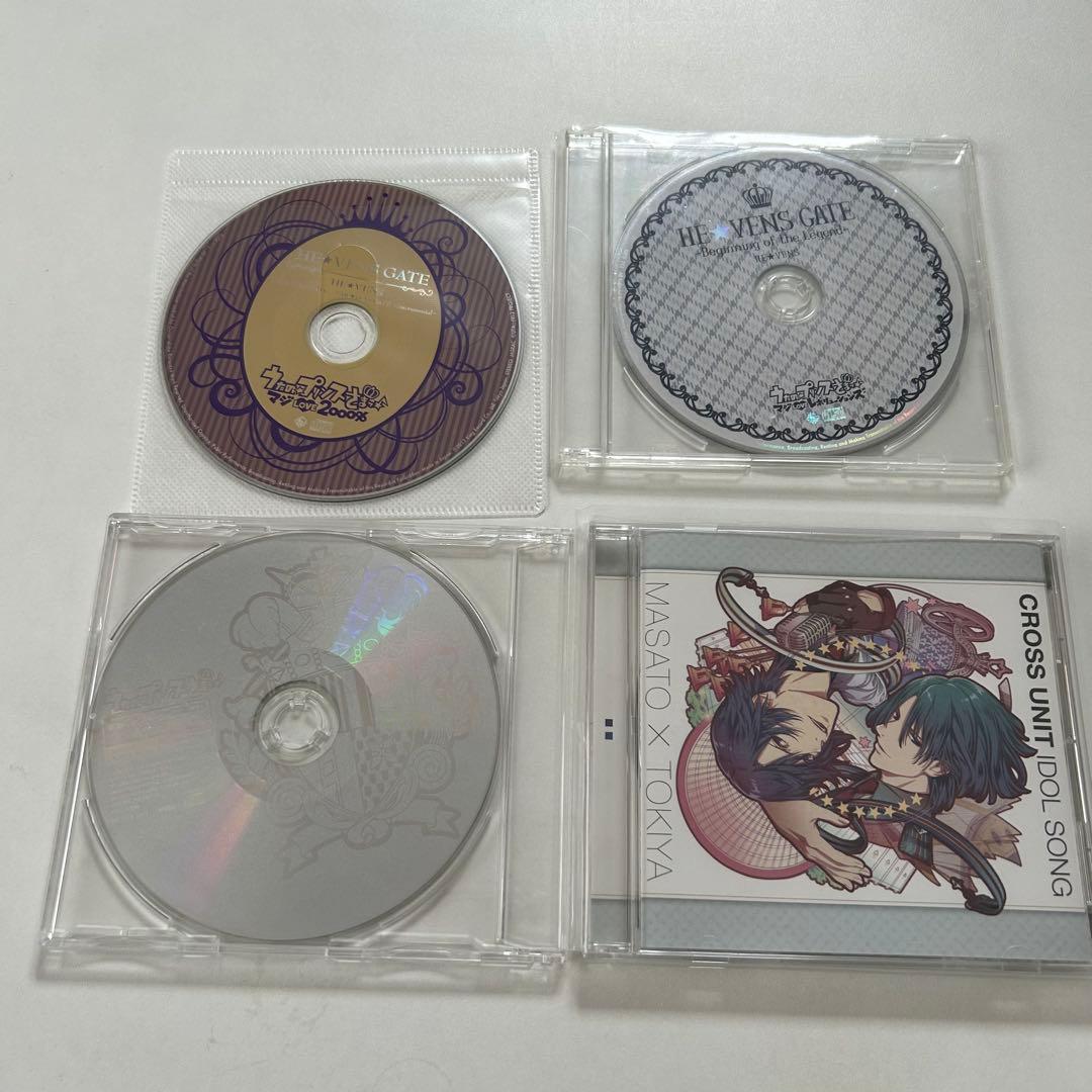 うたプリ　CD　連動キャンペーン　特典　HE★VENS　ST☆RISH うたの☆プリンスさまっ♪ 「SUPER STAR/THIS IS!/Genesis HE☆VENS
