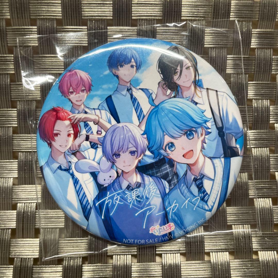 いれいす 放課後アーカイブ 特典 缶バッジ 全員集合 - メルカリ