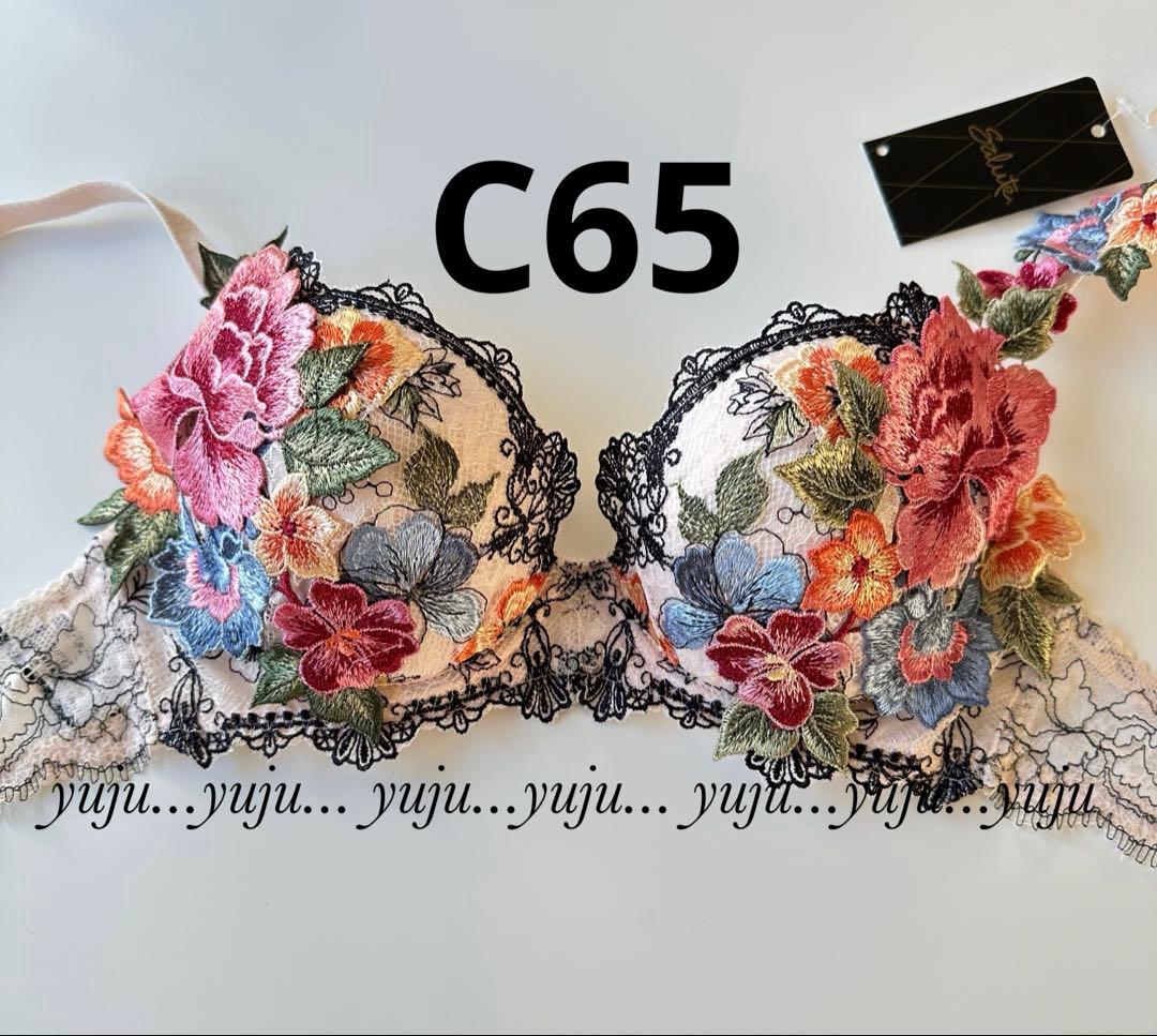 gimaguas レザー ベルト 市川隼基 sullen ウエストポーチ バッグ