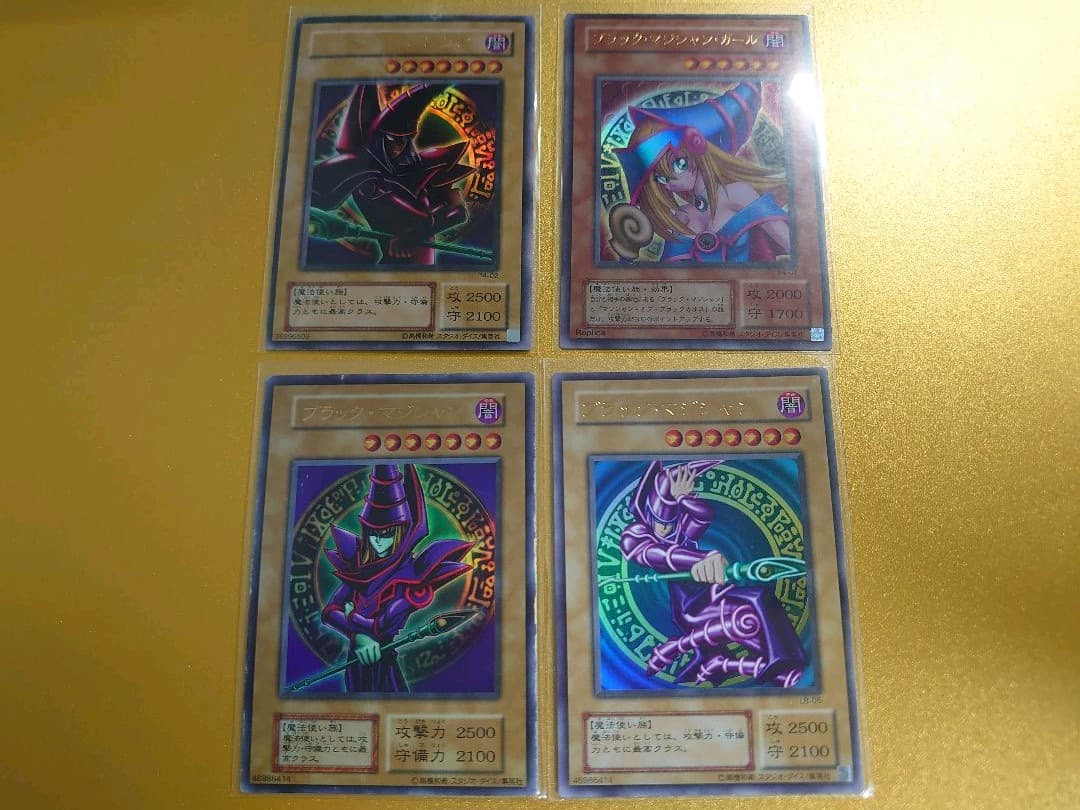 遊戯王 ブラック・マジシャン3枚　ブラックマジシャンガール1枚 ブラック・マジシャン・ガール | カード詳細 | 遊戯王ニューロン