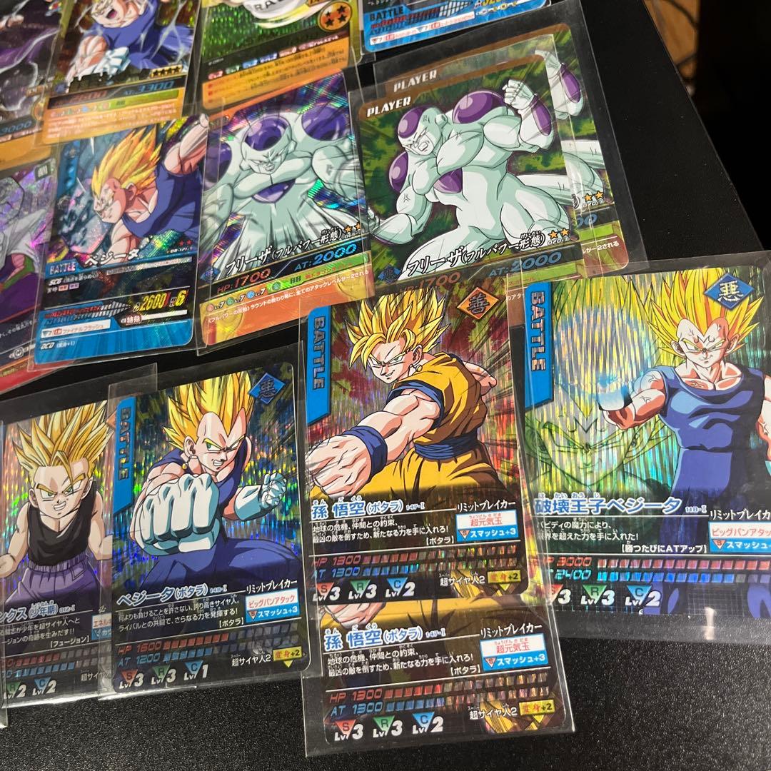 ドラゴンボール データカードダス 爆レア 激レア - メルカリ
