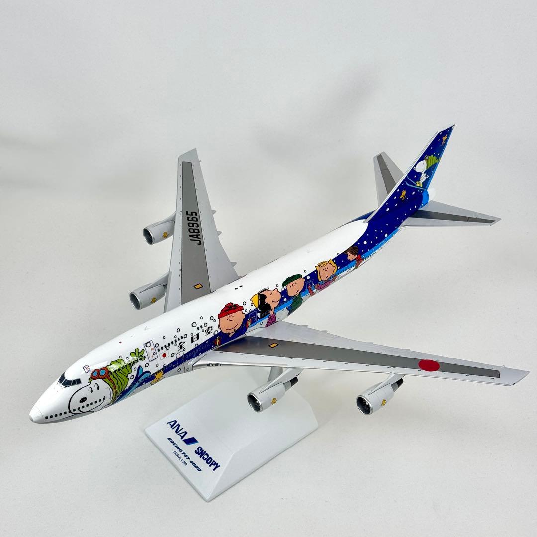 1/200 ANA B747-400D JA8965 スヌーピー 特別塗装 - メルカリ