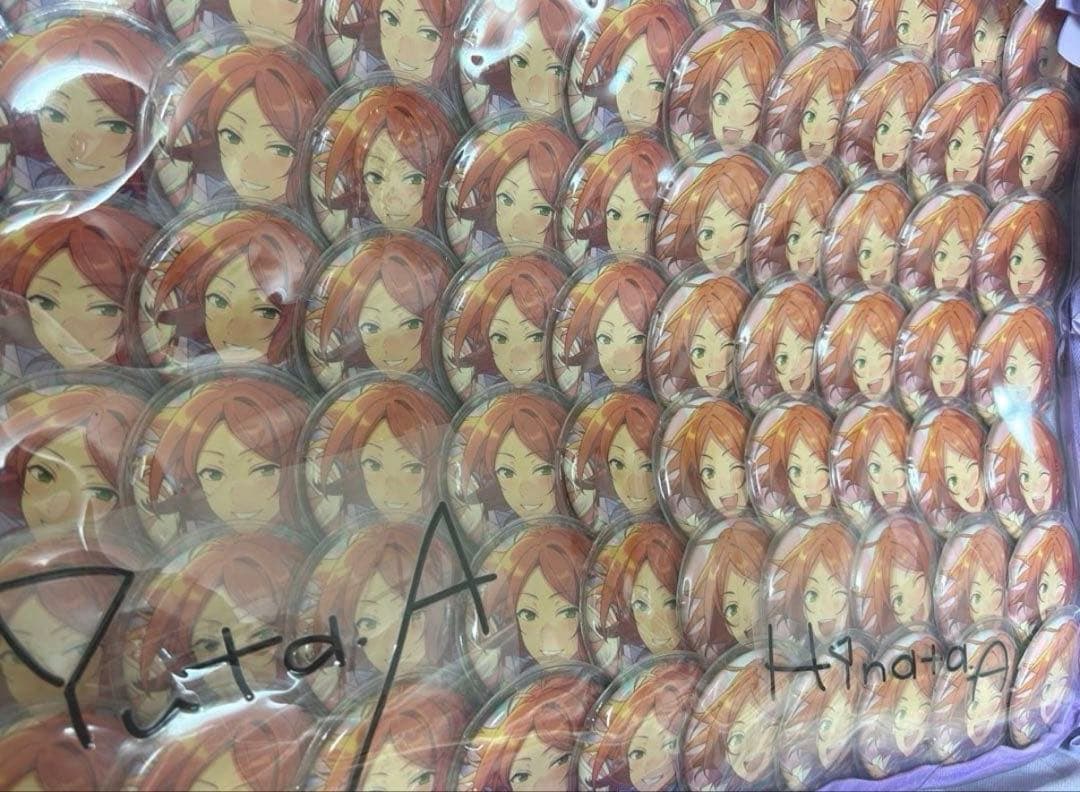 あんスタ ゆうた ひなた 痛バ イベコレ ザッカマート スタフ