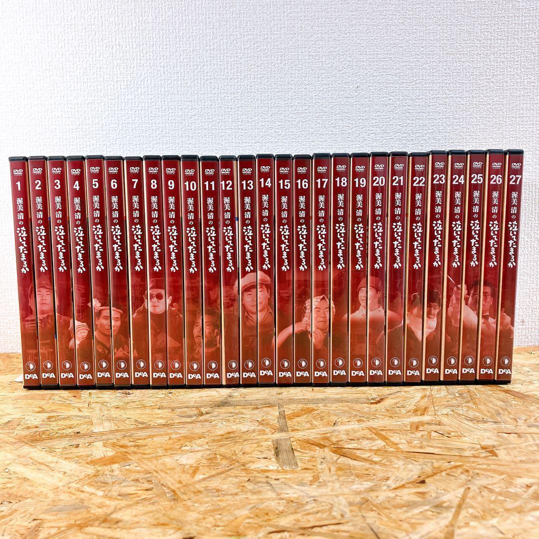 渥美清の泣いてたまるかDVD コレクション 27枚セット