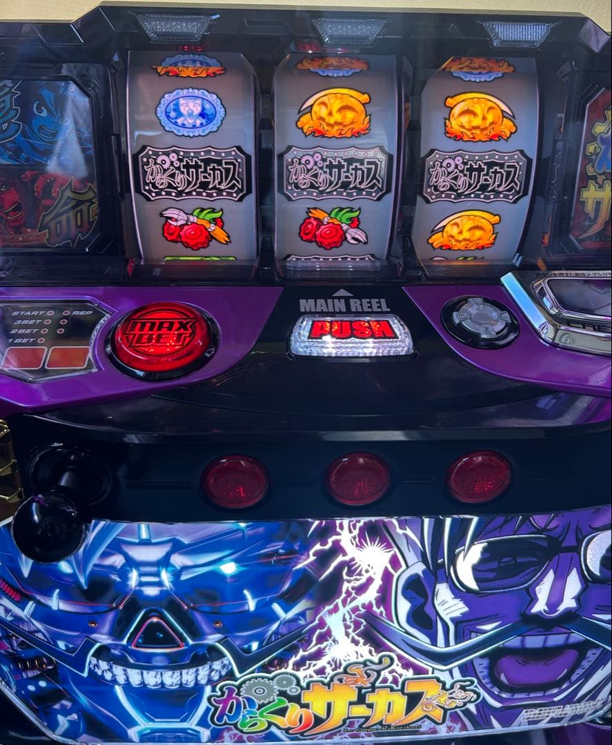 Lからくりサーカス フェイスレスパネル スマスロ 実機 家庭用 送料込み