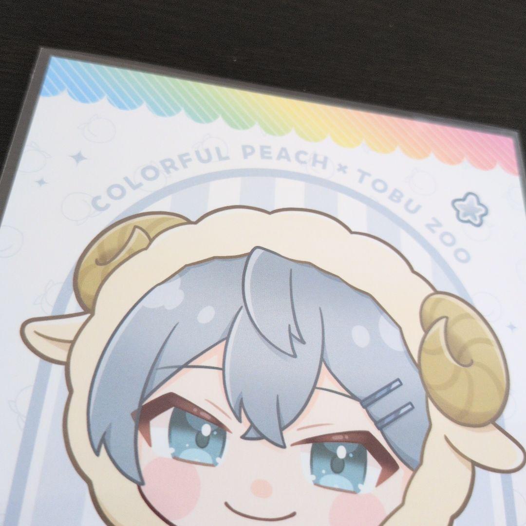 カラフルピーチ 東武動物公園コラボ ひろくん 缶バッジとポストカード