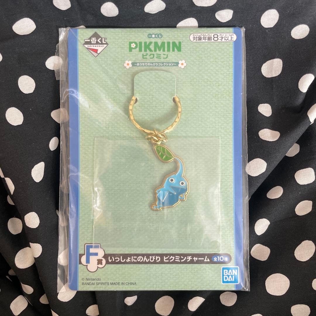 ピクミン 一番くじ チャーム 氷ピクミン - メルカリ