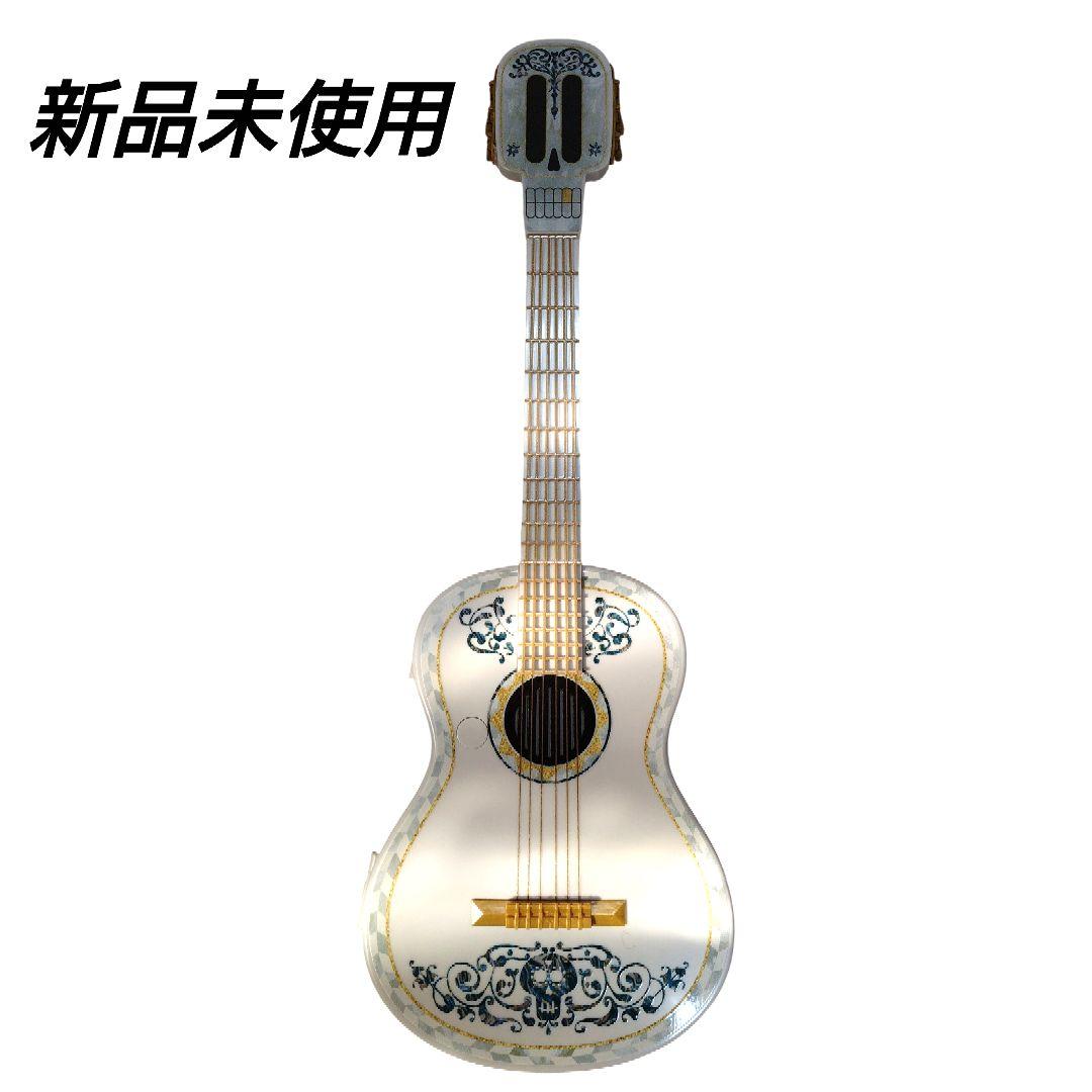 ディズニー100周年 リメンバーミー ギター ポップコーンバケット