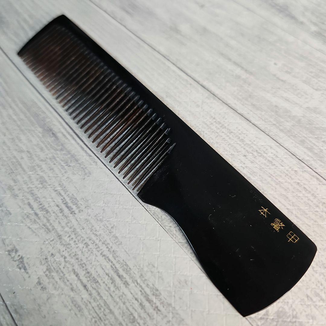 本鼈甲 櫛 理容 2本セット - メルカリ