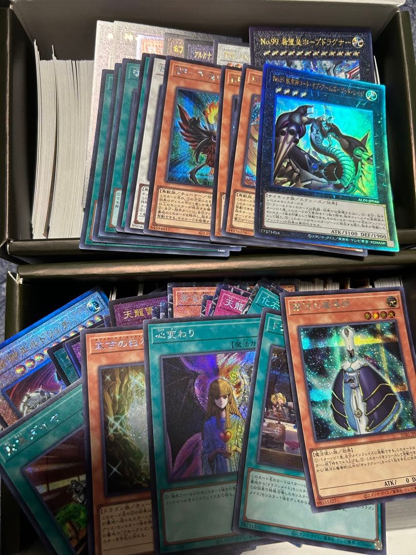 遊戯王　引退品　まとめ売り　スーパーレア以上　1,000枚ほど 遊戯王 引退品 まとめ売り スーパーレア以上 1,000枚ほど - メルカリ