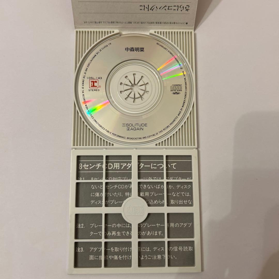 中森明菜 AGAIN シングルCD - メルカリ