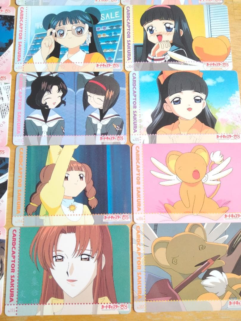 PPカード Part3 31枚セット カードキャプターさくら アマダ CCさくら