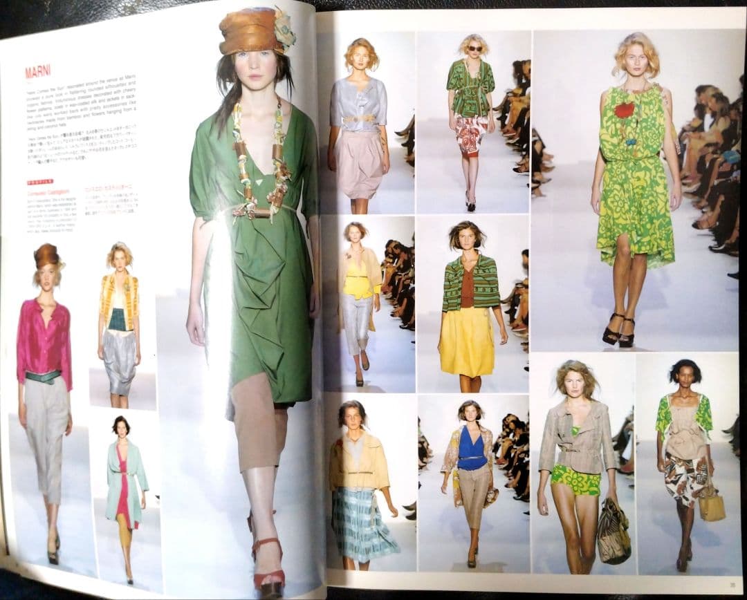 ♪gap PRESS Vol.60(2005 S＆S）ミラノ・ニューヨーク♪