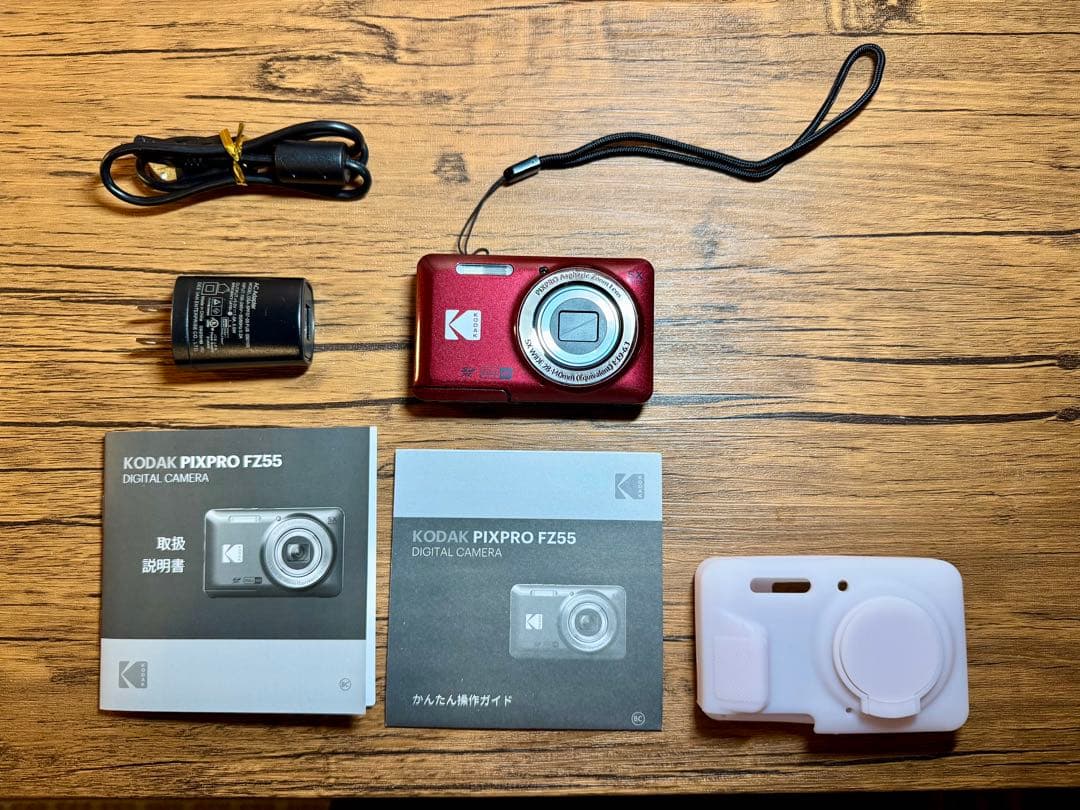 KODAK(コダック) PIXPRO FZ55-赤 Amazon | KODAK (コダック) PIXPRO 使いやすい ズーム FZ55-RD 16MP