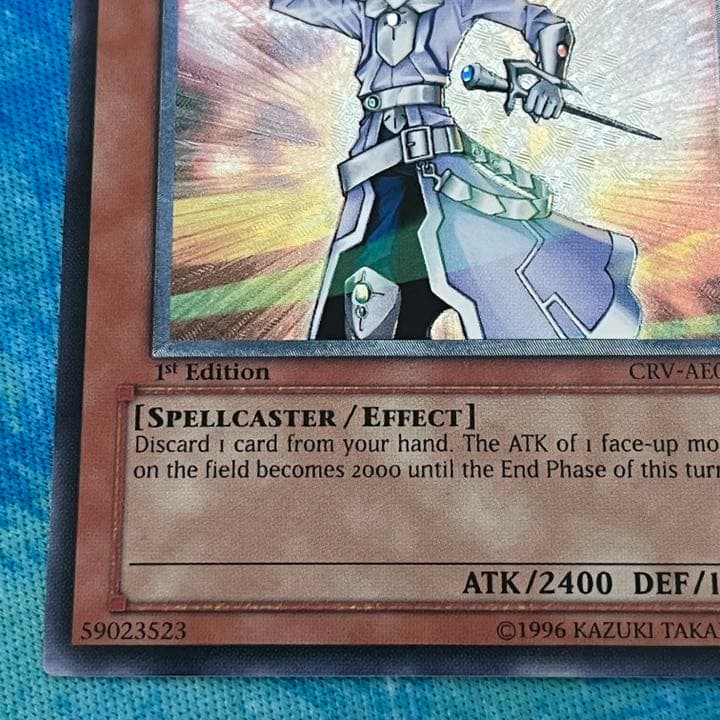 旧アジア レリーフ サイバネティック・マジシャン - メルカリ