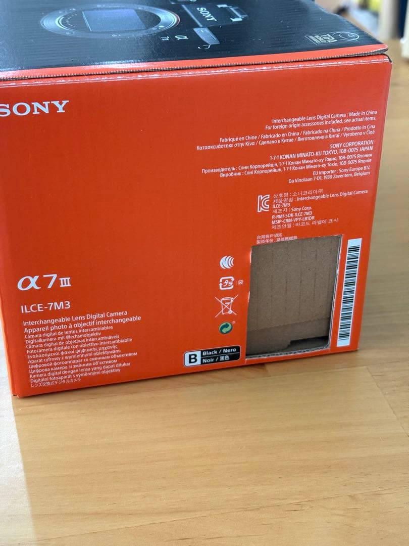 SONY α7Ⅲ ボディ ILCE-7M3 美品 【シャッター数8300回】 - メルカリ