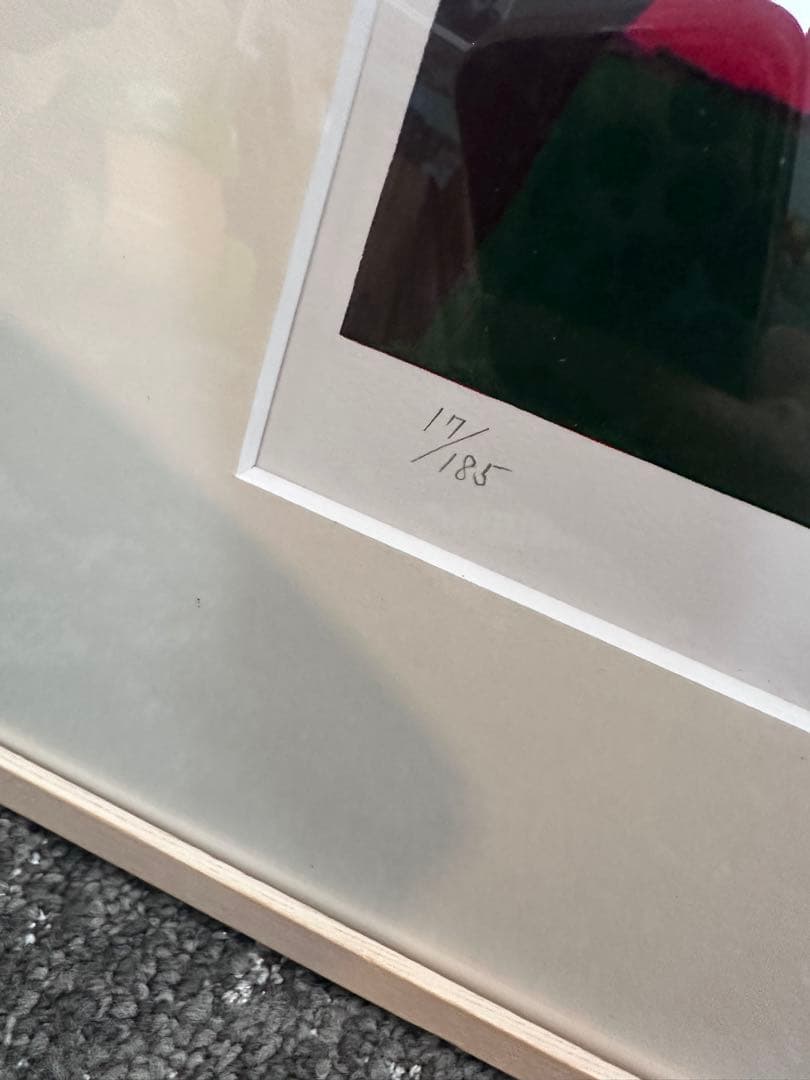 ロジェ・ボナフェ「村と大きな赤い木」シルクスクリーン/直筆サイン