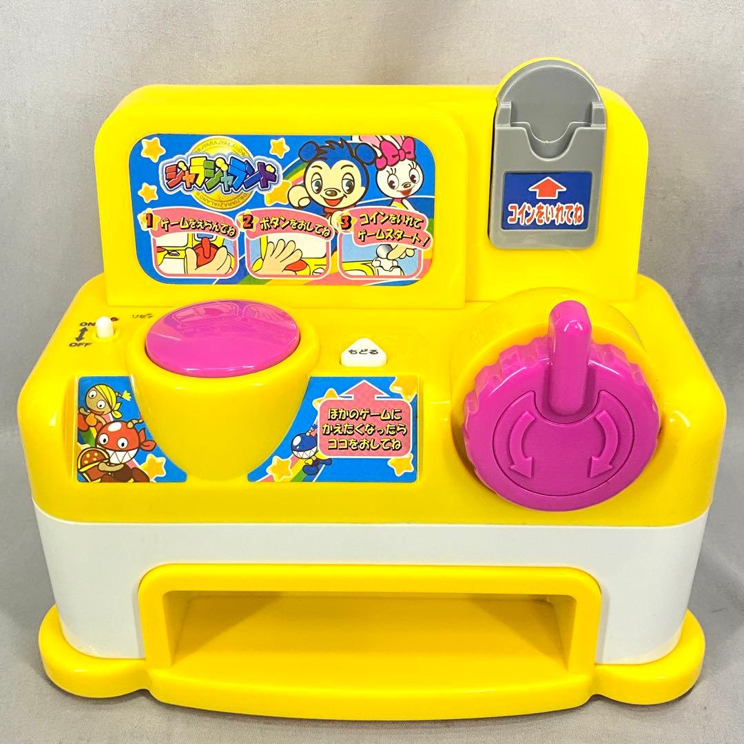 タカラトミー ジャラジャランド メダルゲーム - メルカリ