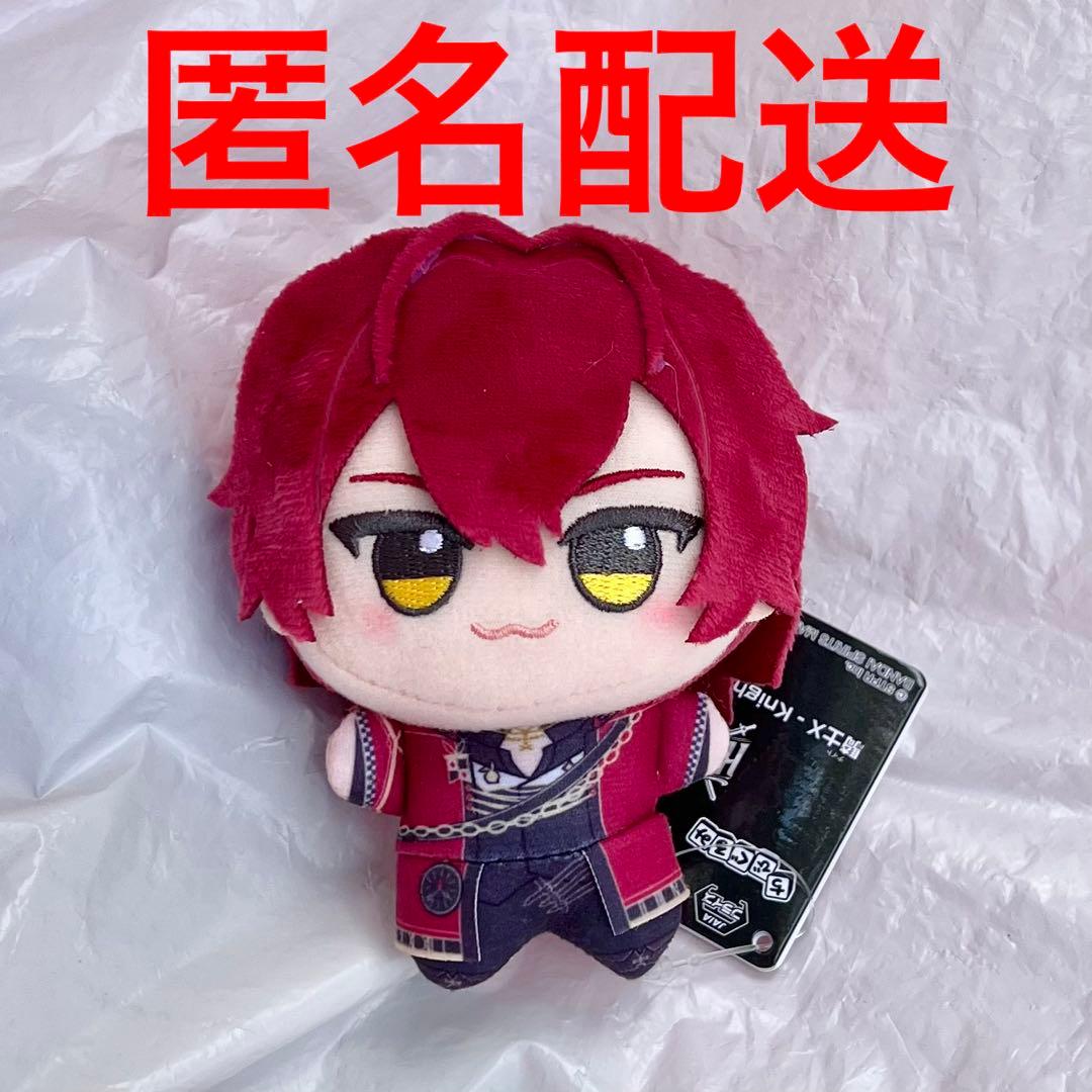 騎士X - Knight X - プライズ ちびぐるみ ぬいぐるみ ばぁう - メルカリ