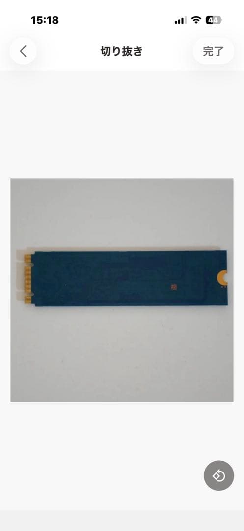 WD 内蔵SSD M.2-2280 2TB WD Blue 3D SATA