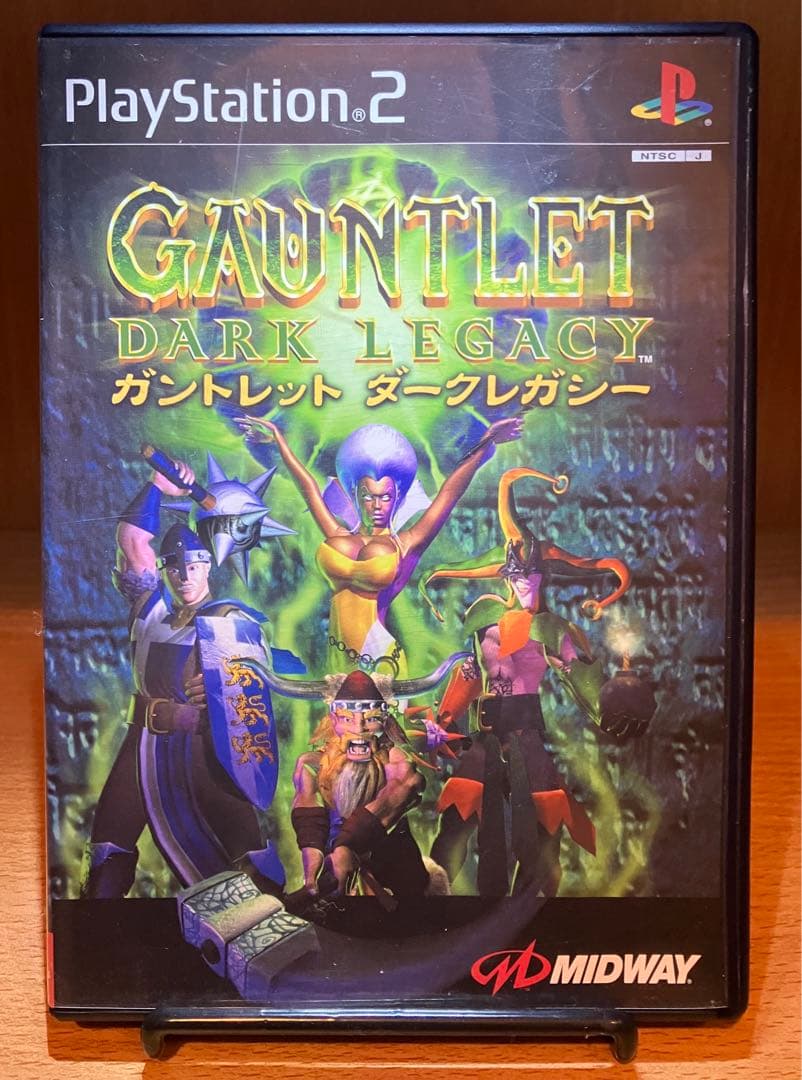 レア希少ps2 ガントレット ダークレガシー Amazon.co.jp: PS2 ガントレット ダークレガシー Gauntlet Dark Legacy