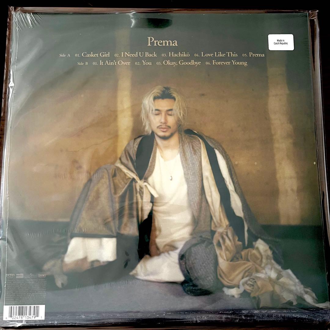 新品】藤井風 Prema 限定カラー・ヴァイナル LP レコード 輸入盤