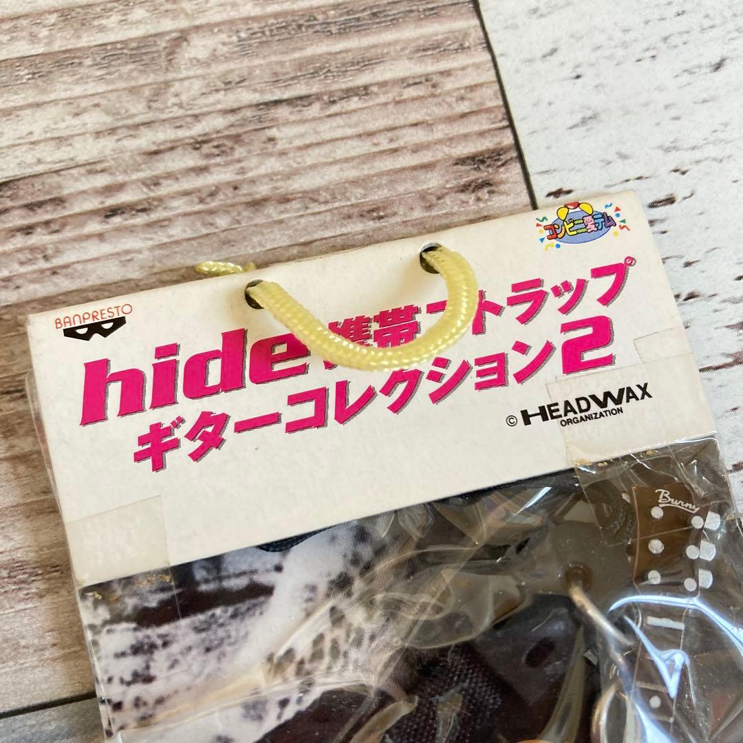 hide 携帯ストラップ ギターコレクション 3点セット 貴重 レア - メルカリ