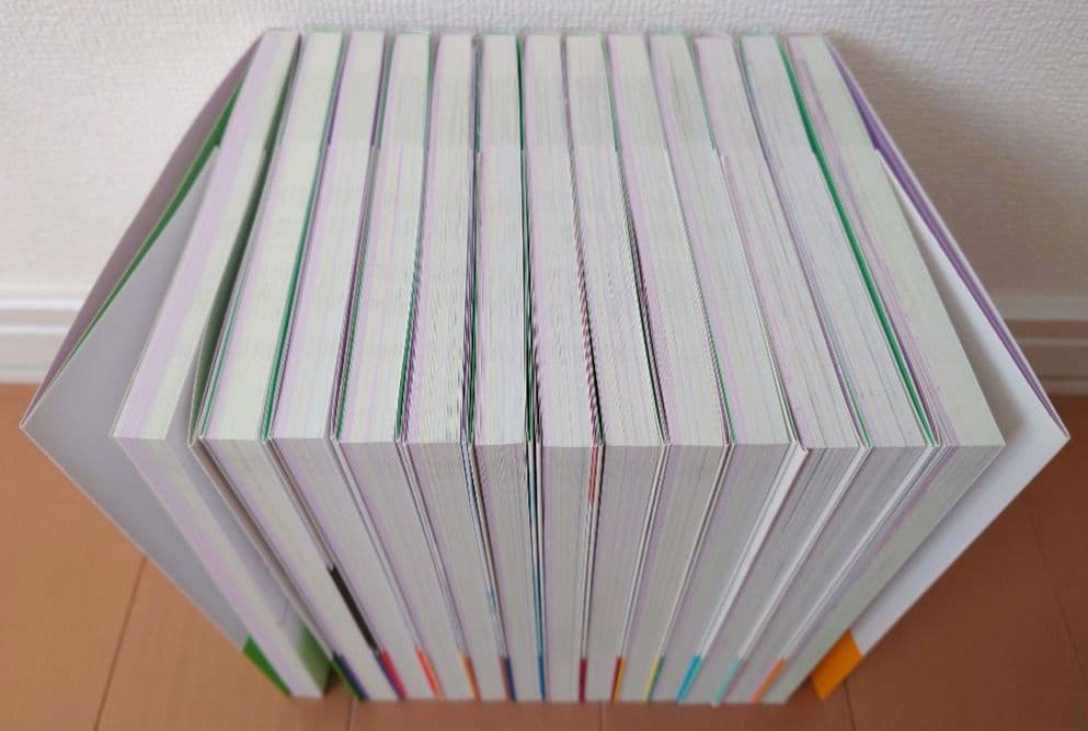 先輩がうざい後輩の話 全13巻