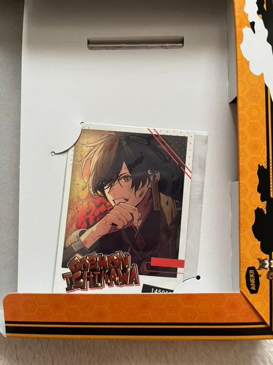 天獄ストラグル -strayside- 特装版　予約特典ドラマCD セット