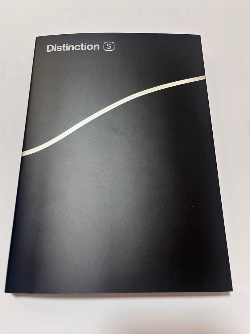 Distinction I II III IV V Structures - メルカリ