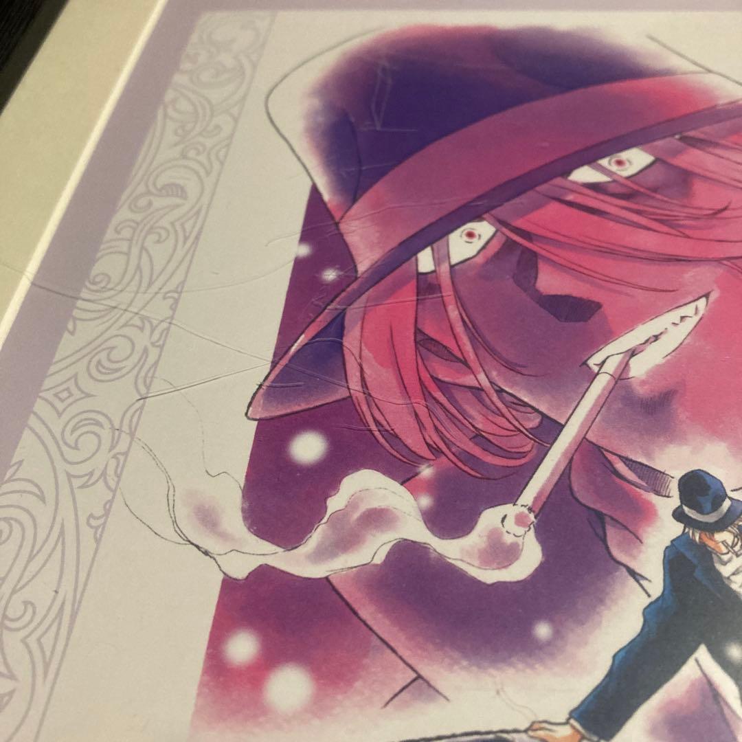 名探偵コナン ラストラッキー賞 青山先生イラスト額入りアート ジン