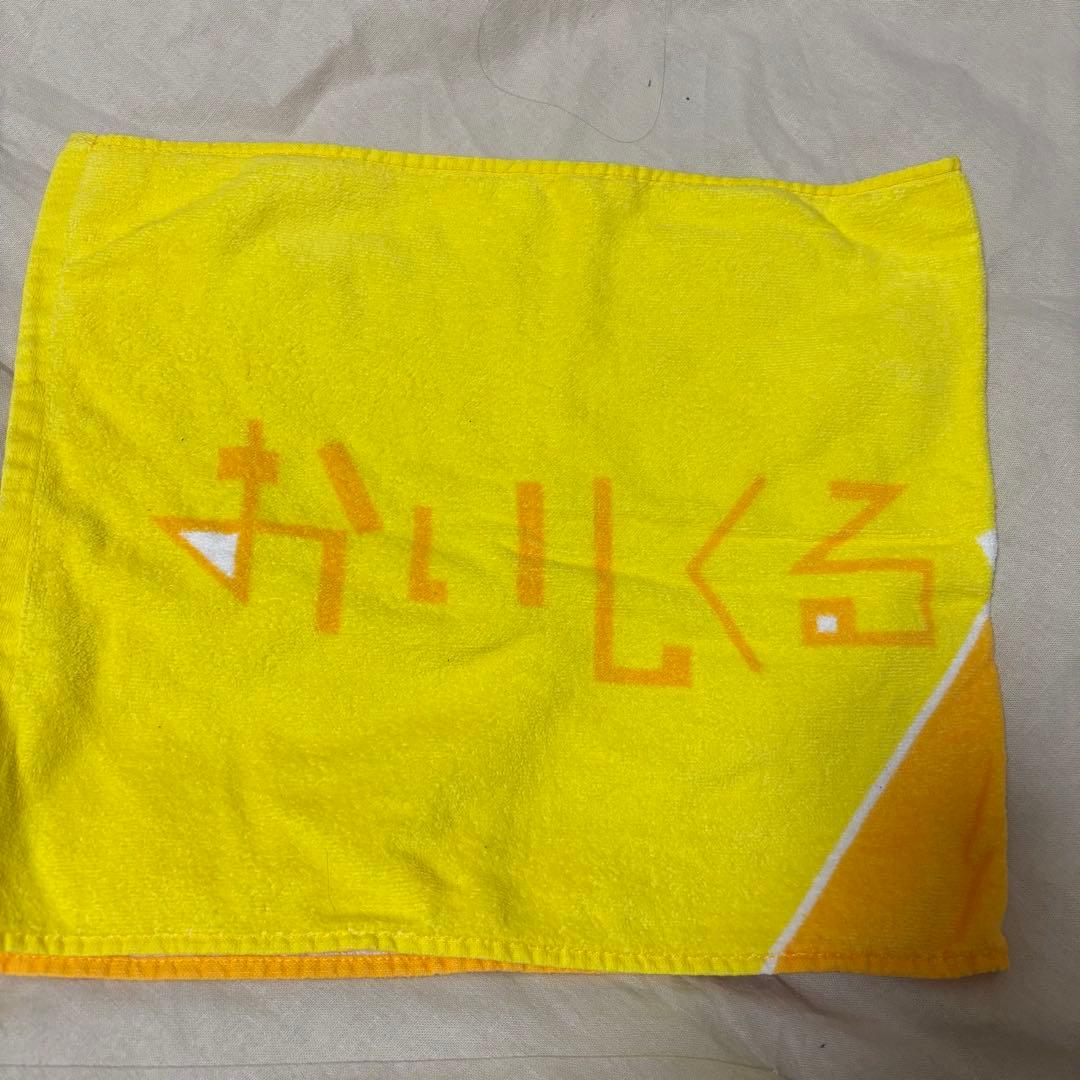 おいしくるメロンパン タオル - メルカリ