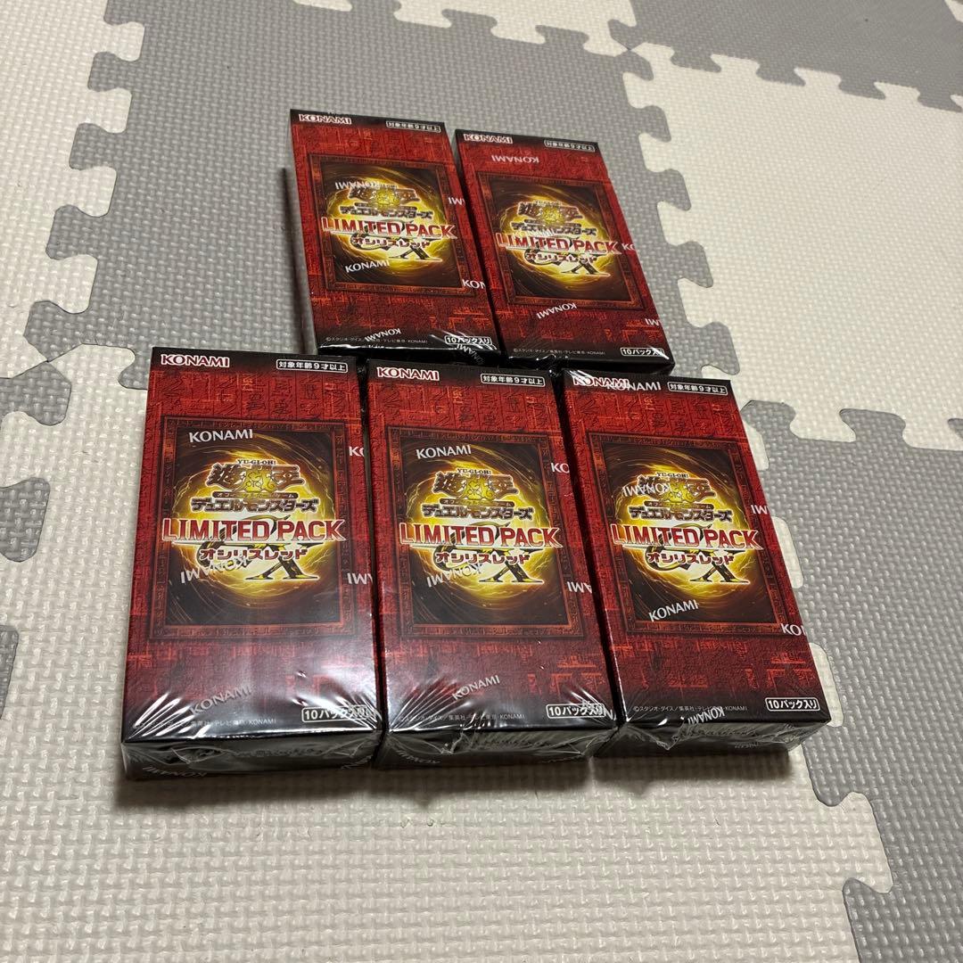 KONAMI LIMITED PACK オシリスレッド 未開封BOX 5BOX - メルカリ