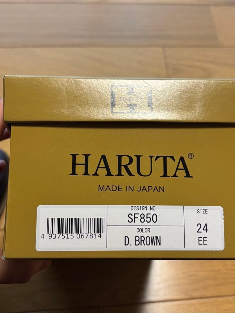新品未使用　HARUTA ハルタ スポックシューズ 24.0cm ダークブラウン