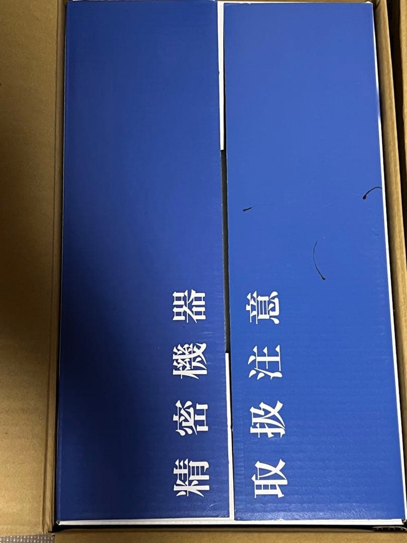 水素風呂　リタライフ　バージョン２　訳あり品 水素風呂 リタライフ Ver.2｜購入・販売ページ【価格・特典付き
