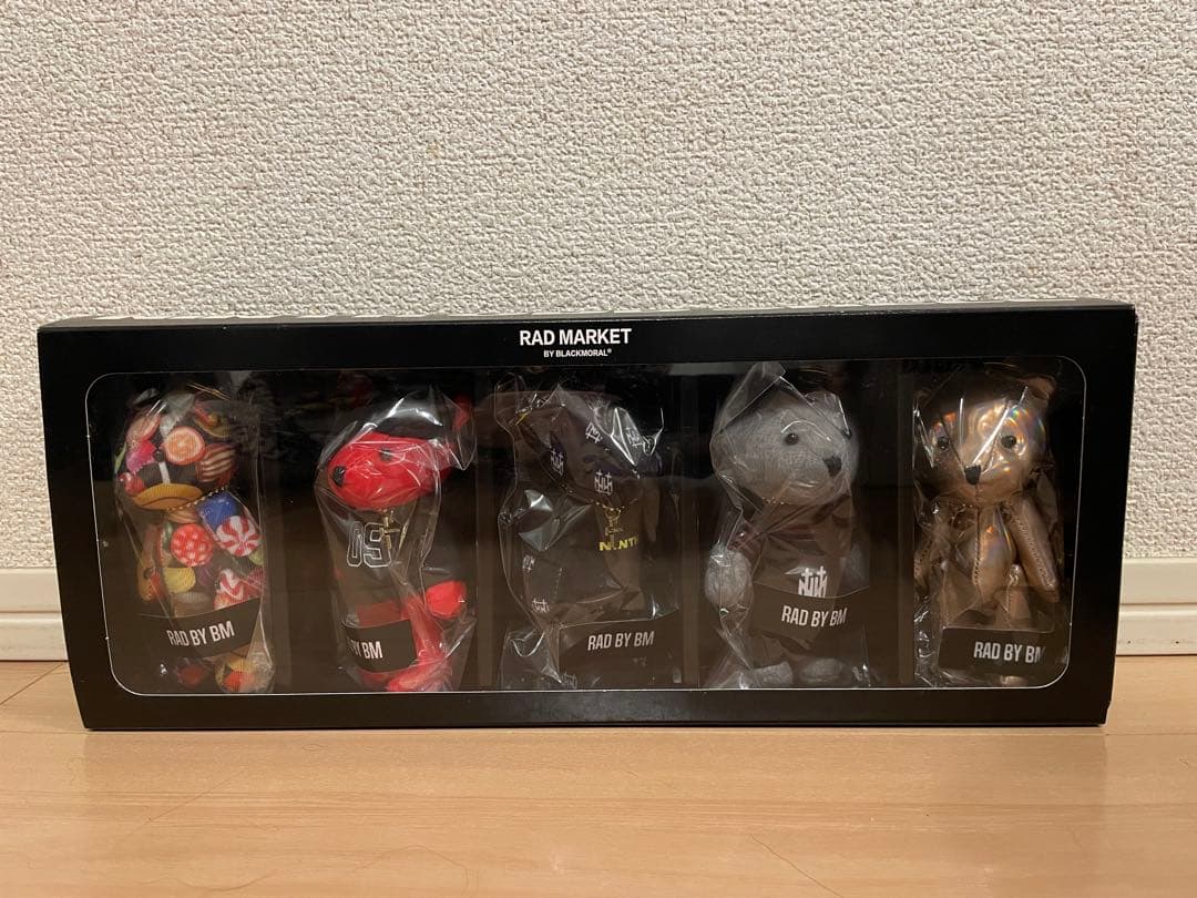 the GazettE ベアキーボックス NINTH ガゼット - メルカリ