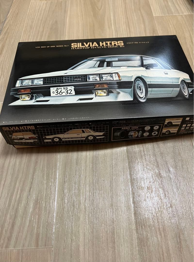 フジミ SILVIA H.T.R.S シルビアRS ハードトップ - メルカリ