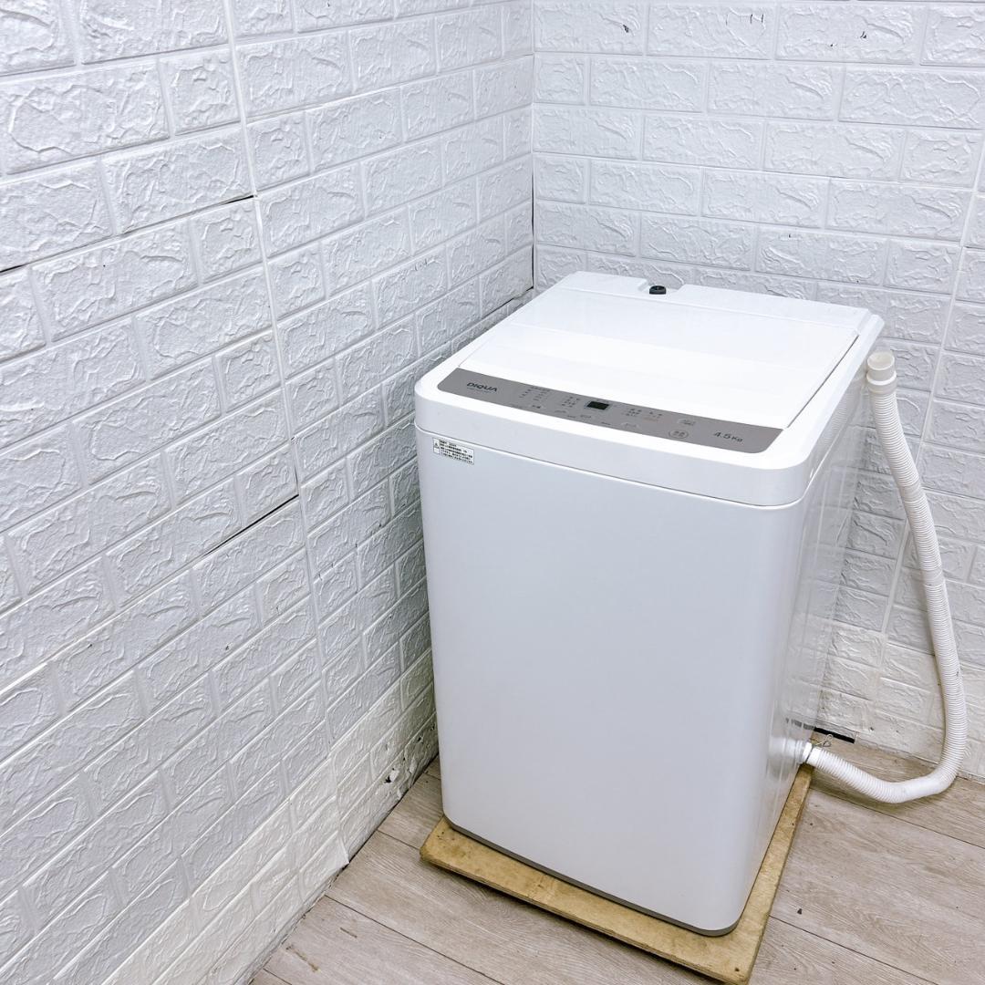 K08264 ワールプールジャパン 4.5kg 洗濯機 一人暮らし 小型